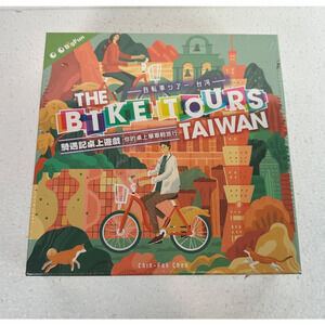 The Bike Tours Taiwan Board Game Complete New Sealed
